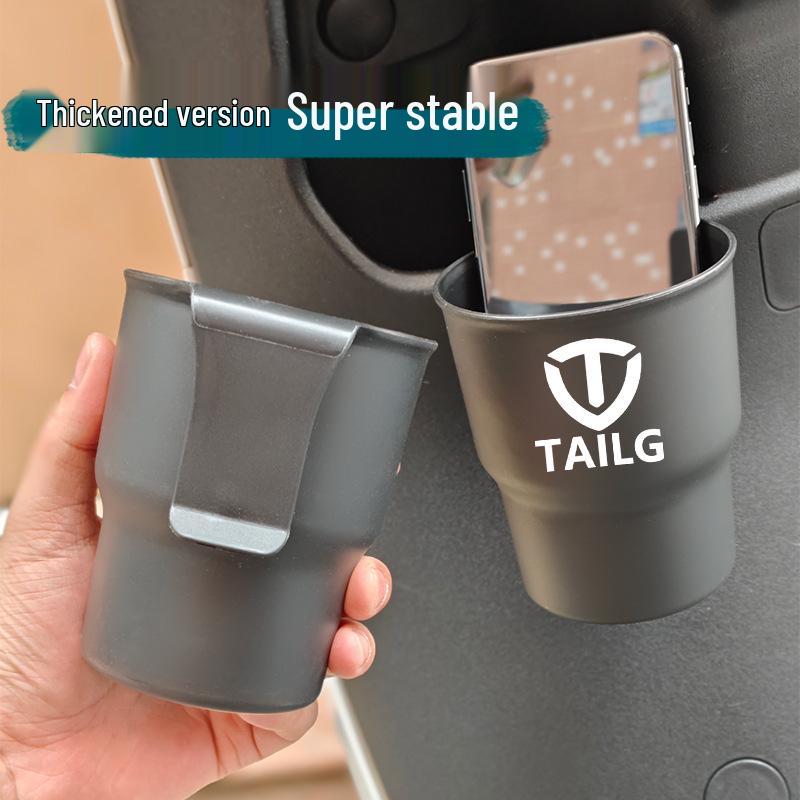 No. 9 Electric Vehicle Beverage Holder for Milk Tea & Water Cups