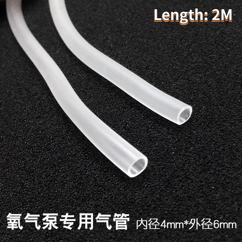 

2m Transparent Soft Increase Oxygen Hose Air Water Pipe for Fish Tank Jar Aquarium Air Pump Oxygen Pump Tube Aquarium Accessory 2 meter for a whole