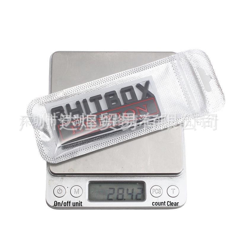 SHITBOX EDITION Kleines Metall-Auto-Logo-Plakette Aufkleber für neue Modelle