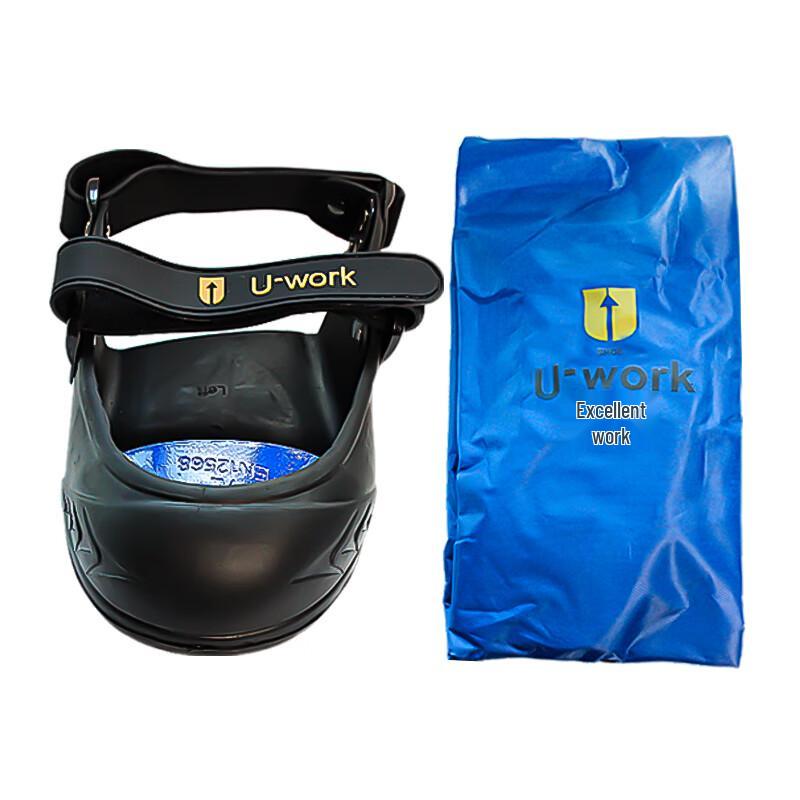 U-work K02 Industrial Anti-Smash Safety Shoe Covers