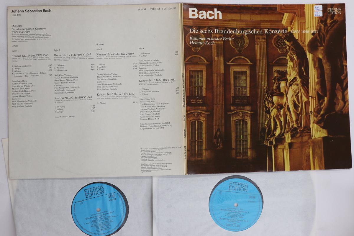 

LP Record HELMUT KOCH, KAMMERORCHESTER BERLIN - J S Bach Die Sechs Brandenburgische 826566567 ETERNA 1981 Germany Classical Used