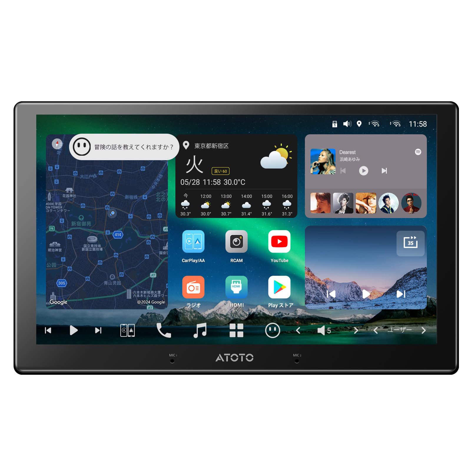 

[10 inch QLED] ATOTOZONE