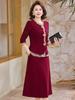 2026 New Fashion Slimming Long-Sleeved Two-Piece Dress for Middle-Aged & Elderly Women
