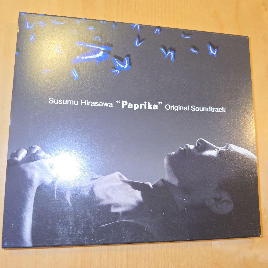 

[USED] Susumu Hirasawa Paprika Soundtrack