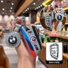 Custodia Protettiva Porta Chiavi Auto in Lega di Zinco + Silicone per BMW Serie X1 X3 X5 X6 X7 1 3 5 6 7 G20 G30 G11 F15 F16 G01 G02 F48
