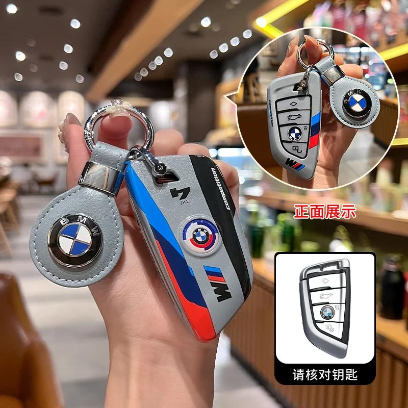 Custodia Protettiva Porta Chiavi Auto in Lega di Zinco + Silicone per BMW Serie X1 X3 X5 X6 X7 1 3 5 6 7 G20 G30 G11 F15 F16 G01 G02 F48