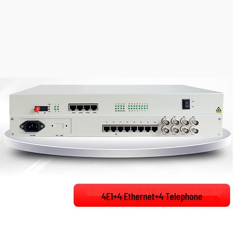 

YSUX 4E1 4GE 4-Channel Phone Fiber Optic Multiplexer