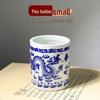 Multifunctional Jingdezhen Blue & White Porcelain Calligraphy Brush Stand & Ink Dish