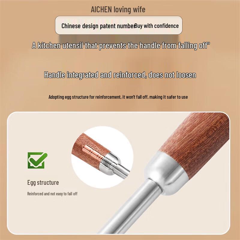 AICHEN 3-Piece 316 Stainless Steel Kitchen Utensil Set