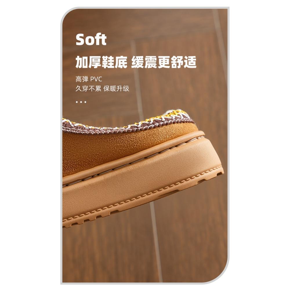 Home Closed Heel Warm Thickened Cotton Shoes Autumn Winter Cotton Slippers Men Couple Indoor Fuzzy Cotton Shoes Women