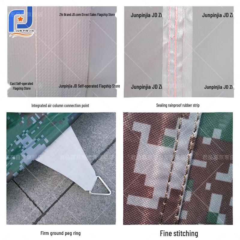 Junpinjia Camouflage Inflatable Tent System