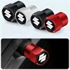 4Pcs 3D Styling Car Wheel Tire Valve Caps Stem Cap Accessories For Suzuki SX4 Splash Jimny Ignis Swift Alto Kaiser Across Swace