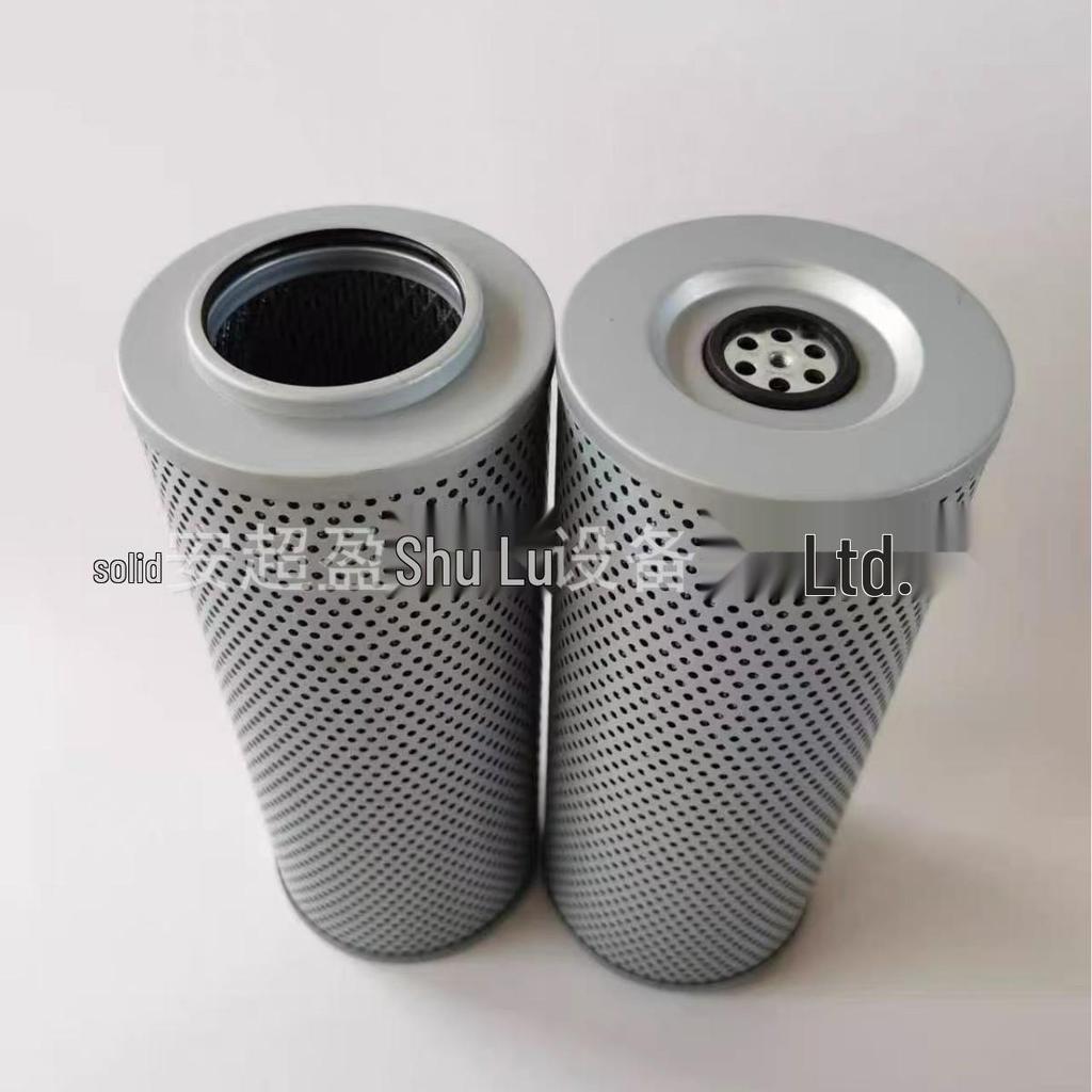 Chao Ying 53C0959 Hydraulic Oil Filter Element - In Stock, Fast Shipping, Quality Assured
