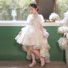 Anneyol Girl's Formal Trailing Gown