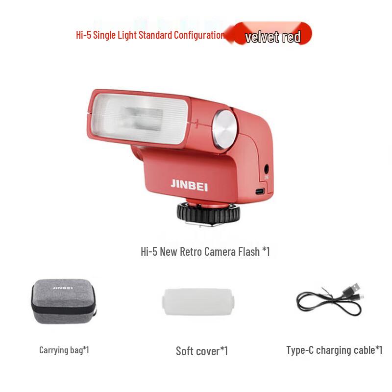 JINBEI Hi-5 Retro Portable Camera Flash