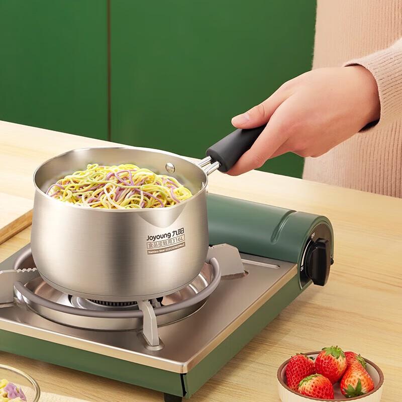 Joyoung 18cm 316L Stainless Steel Multi-Purpose Pot