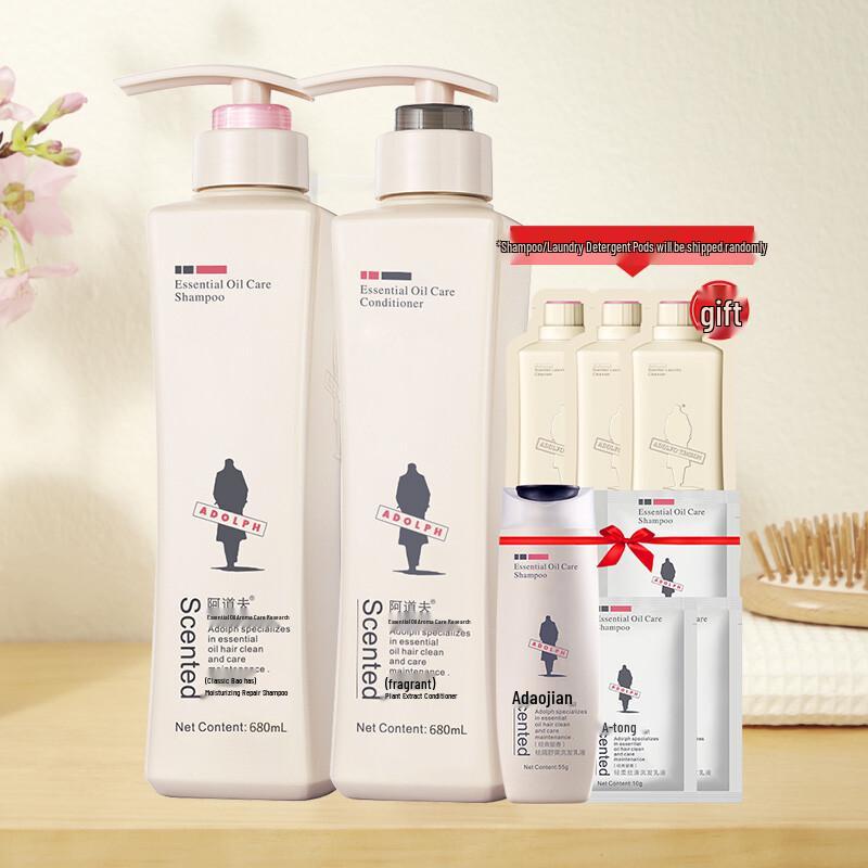 Adof Large Capacity Shampoo & Conditioner Set