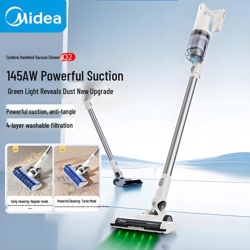 Midea Q2 Cordless Vacuum Cleaner CN plug (adapter included)