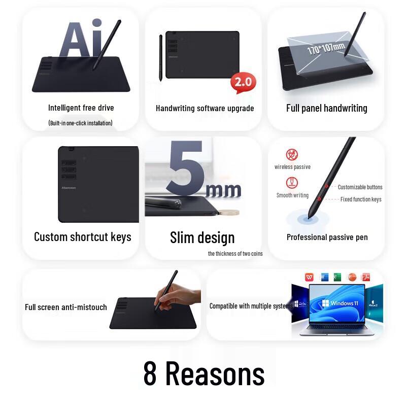 

Hanvon Shumo Yun Chinese Style Handwriting Tablet