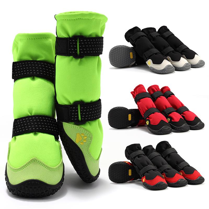 Pet Dog Shoes For Large Dogs Waterproof Lengthened Heightened Dog Snow Boots Dog Foot Cover Pet Supplies