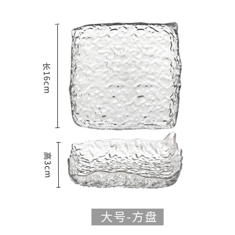 Japanese Crystal Irregular Fruit Plate High Value Household Living Room Tea Table Snacks Dried Fruit Candy Storage Plate Teacup Pad