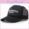 America Great Keep 2020 Classic Trump Hat President Baseball Net Cap Summer