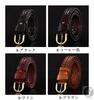 [YAYUPLUS] Genuine Leather Belt, Cowhide, Unisex, Mesh Belt, Adjustable Height, Men's & Women's, Business (A-Coffee, F)