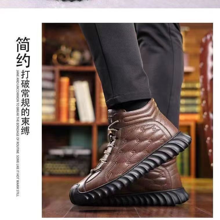 Cotton Shoes Men's New Winter Velvet Warm High-top Casual Leather Shoes Soft-soled Sports Casual Shoes Thickened Snow Men's Shoes