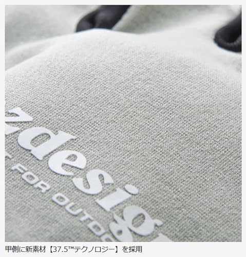 Pazdesign 3-Finger-Thermostat-Handschuhe, XL, Schwarz/Weiß, PGV-050