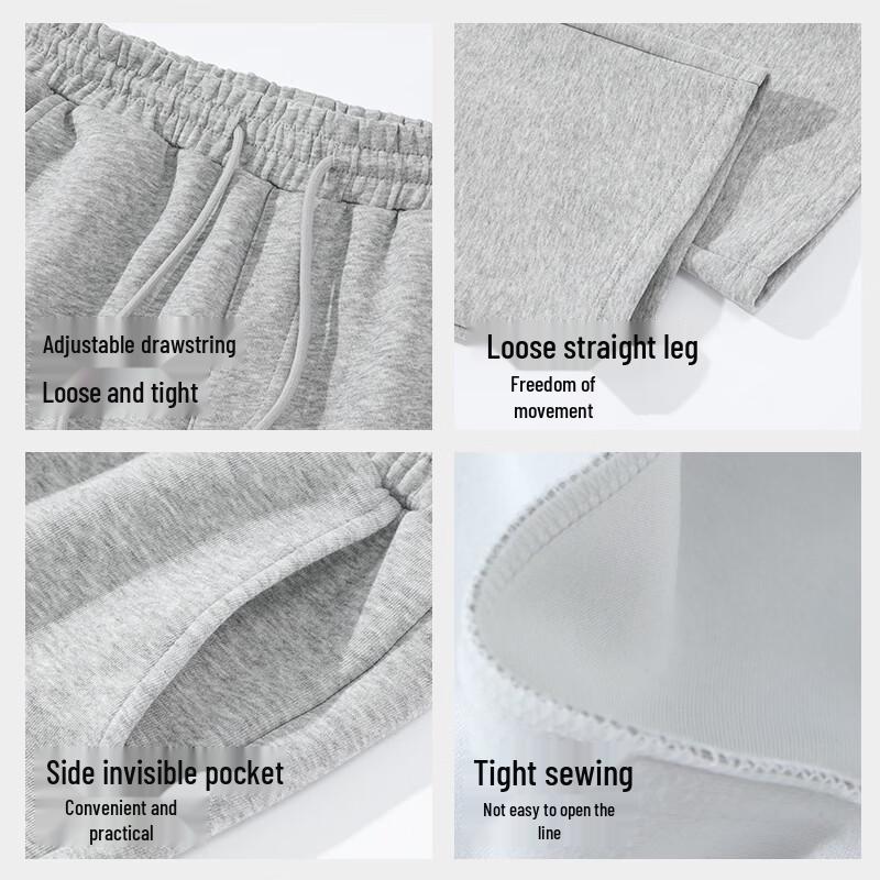 TonLion Men's Straight-Leg Wide-Leg Knit Casual Pants