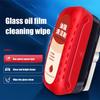 120ml Car Windshield Cleaner Oil Film Remover Car Window Glass Cleaner Car Glass Glossy Powerful Removes Dirt Car Cleaning Brush