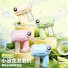 Internet Famous Dinosaur Bubble Machine Children's Automatic Bubble Blowing Toy Electric Light Bubble Gun Toy