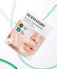[NEW/Sebum & Pore Care] Salicinic Pore Tightening Wrapping Gel Mask 3EA