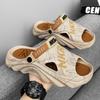 Herresko – Sandaler