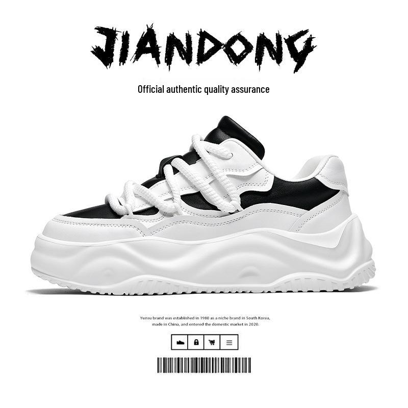 Men s White Trendy Low-Top Height-Increasing Casual Sneakers 40