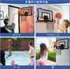 Kabeila Basketball Hoop, IndoorOutdoor Toy for Kids, Wall-Mounted Mini Basketball Hoop for Elementary School Students, Door-Mounted, Easy-to-Use,