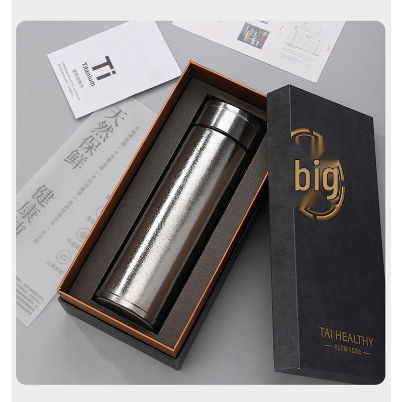 YOTU TUD01 Titanium Insulated Cup Business Gift Set