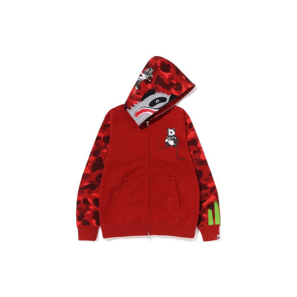 A BATHING APE Sweatshirt Unisex 0ZXSWMX15004K