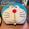 Stuffed Doraemon Comfortable Headrest Neck Safety Seat Back Cushion Seat Belt Cover Throw Pillow Japanese Style Car Decor Girl
