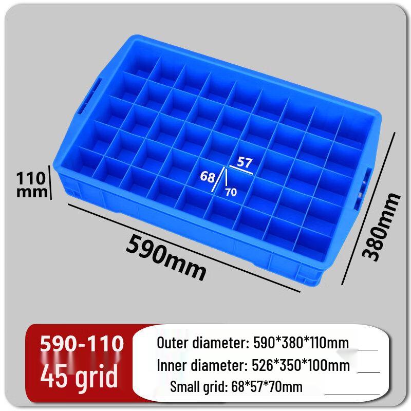 Multi-Grid Plastic Parts Storage Organizer Box