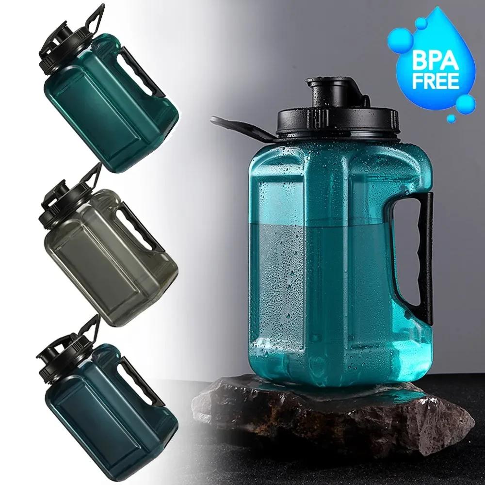 2.4L GYM BPA Free Portable Leak-proof Kettle Plastic Large Capacity Water Bottles Outdoor Camping Cycling Hiking Sport
