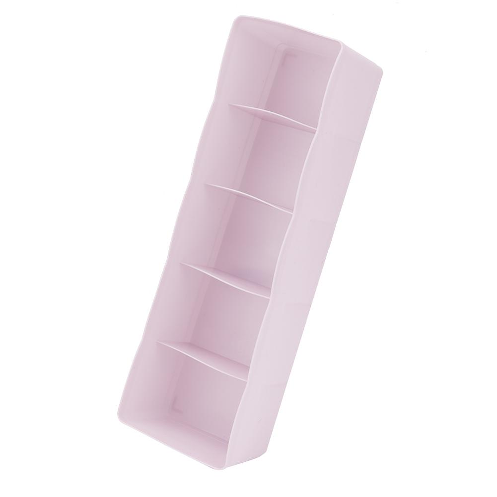 Plastic Drawer Organizer Bra Underwear Socks Cube Basket With 5 Grids