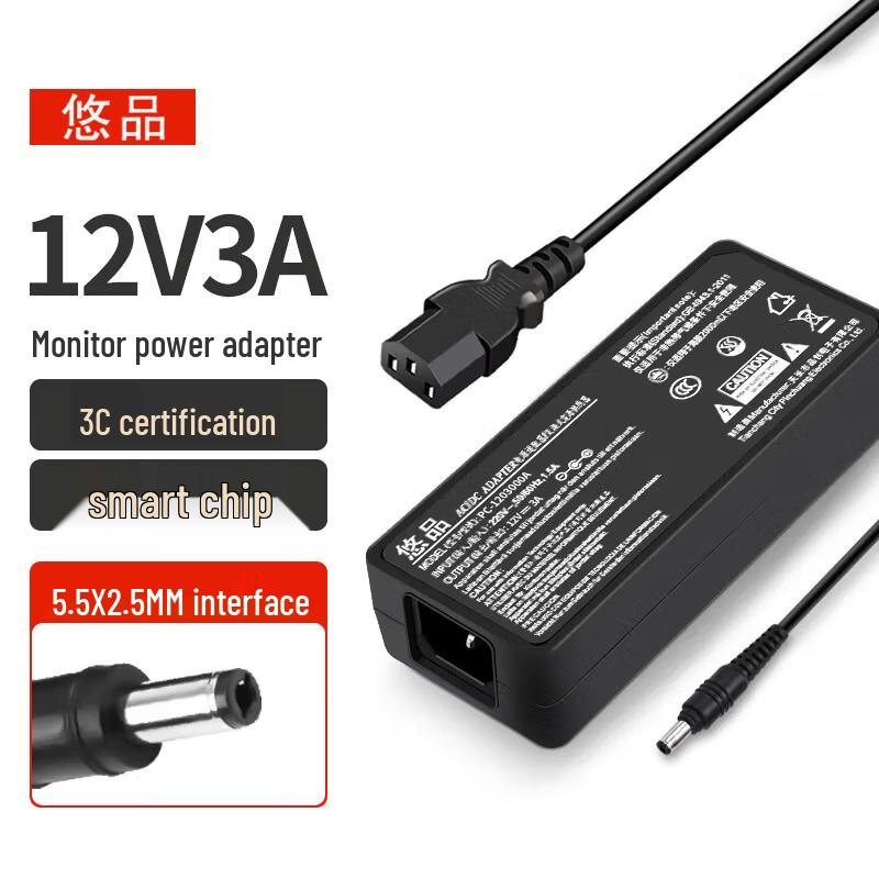 Universelles AC/DC-Netzteil für Displays & Heimelektronik