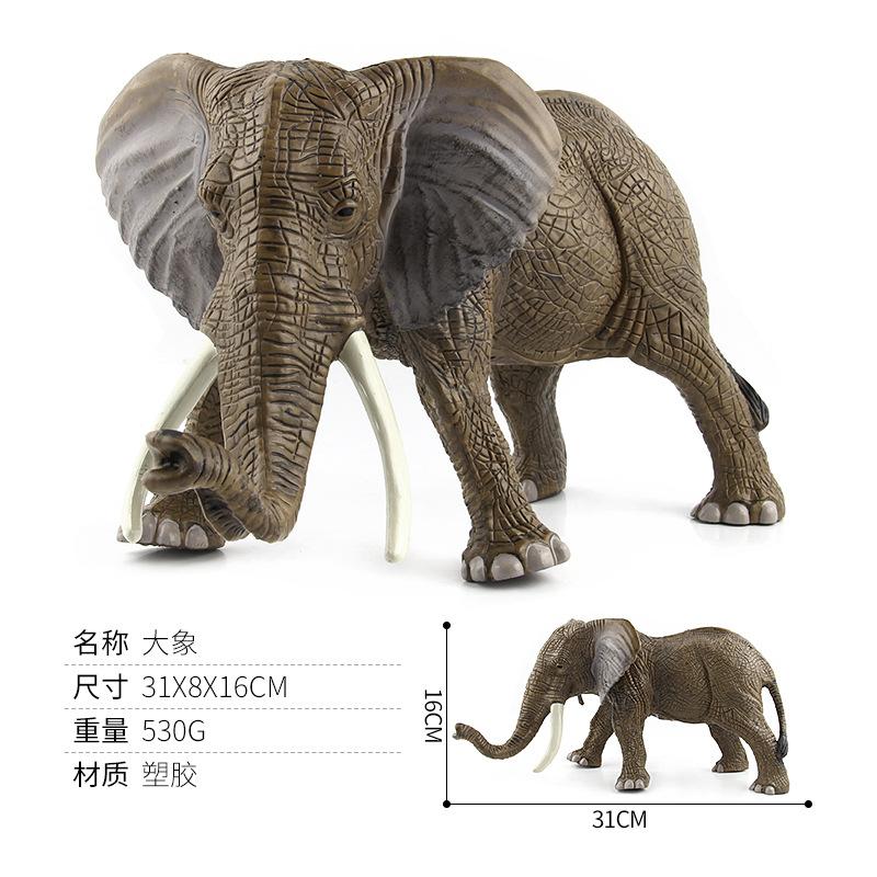 English Details Animal Paradise Wildlife Figure Model Toy Plastic Forest Animal Ornament Doll