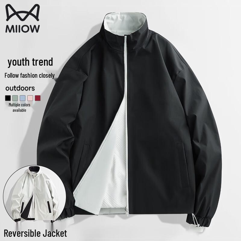 Mao Ren Herren Wendbare Winddichte Jacke