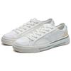 FILA Men White F12M221316FSW