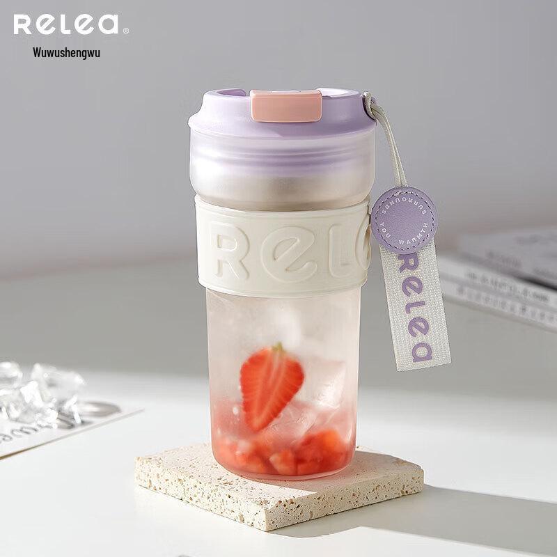 Wushengwu 550ml Portable Borosilicate Glass Beverage Bottle