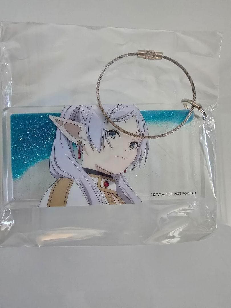 [Б/У] Фрирен: Бонусные материалы к Blu-ray «За гранью конца путешествия»: Акриловый брелок