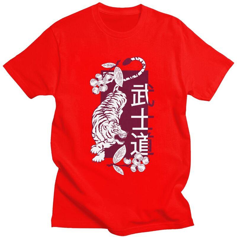 

Custom Japanese Tiger Bushido T Shirt Men ShortSleeve Way of the Samurai Tshirt Casual Tee Tops Pure Cotton Oversized Tshirts S