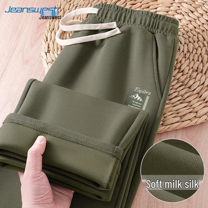 JEANSWEST CLUB Men s Straight-Leg Casual Sport Trousers M